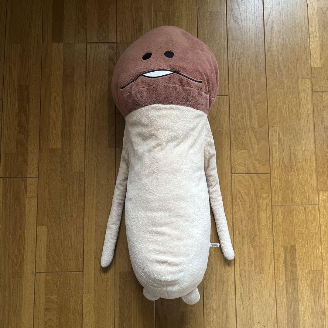 Amazon.co.jp: おさわり探偵 なめこ栽培キット ぬいぐるみ 抱き枕