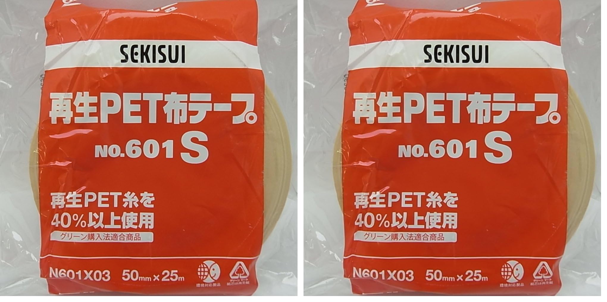 Amazon.co.jp: セキスイ 再生PET布テープ NO601S 50X25m (× 2