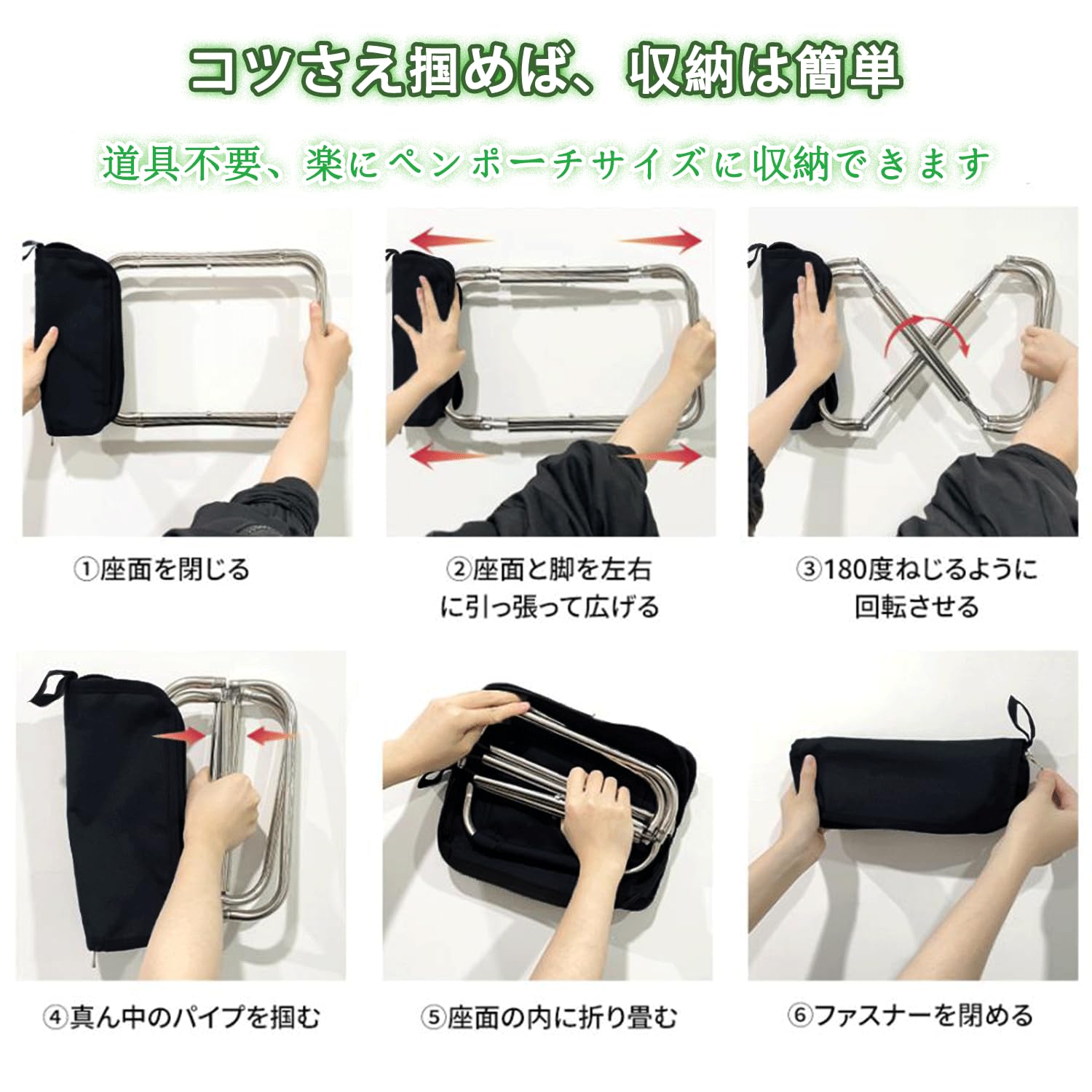 Amazon.co.jp: Kimata 折りたたみ椅子 軽量 持ち運び コンパクト