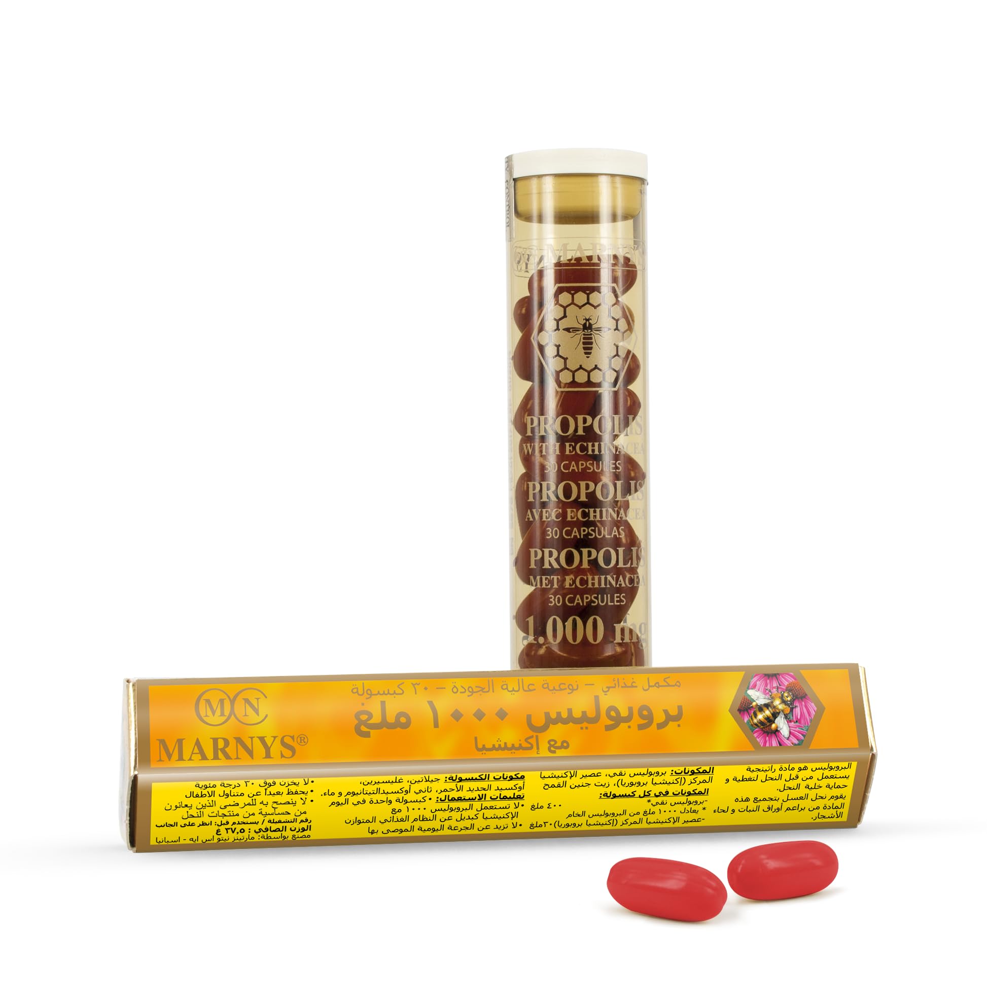 Marnys Propolis 1000mg with Echinacea Capsules 30's - Bee Propolis & Echinacea Immune Support Softgels in Wheat Germ Oil, Rich in Bioflavonoids, One-a-Day Natural Defence, Pack of 30
