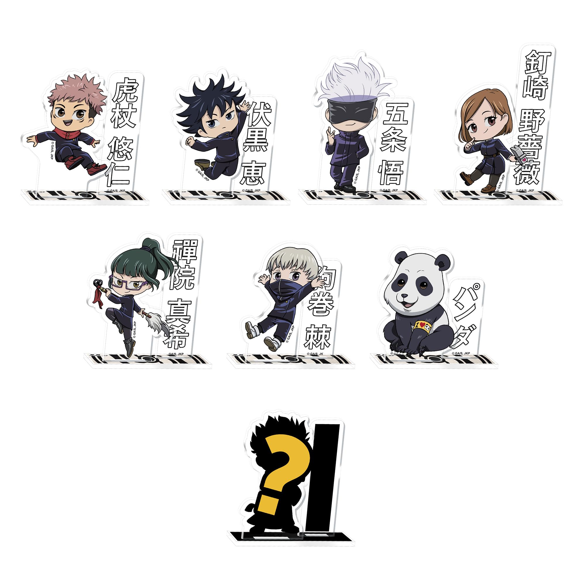ABYSTYLE Jujutsu Kaisen torba niespodzianka akrylowy stojak model figurka anime manga akcesoria na biurko towar prezent