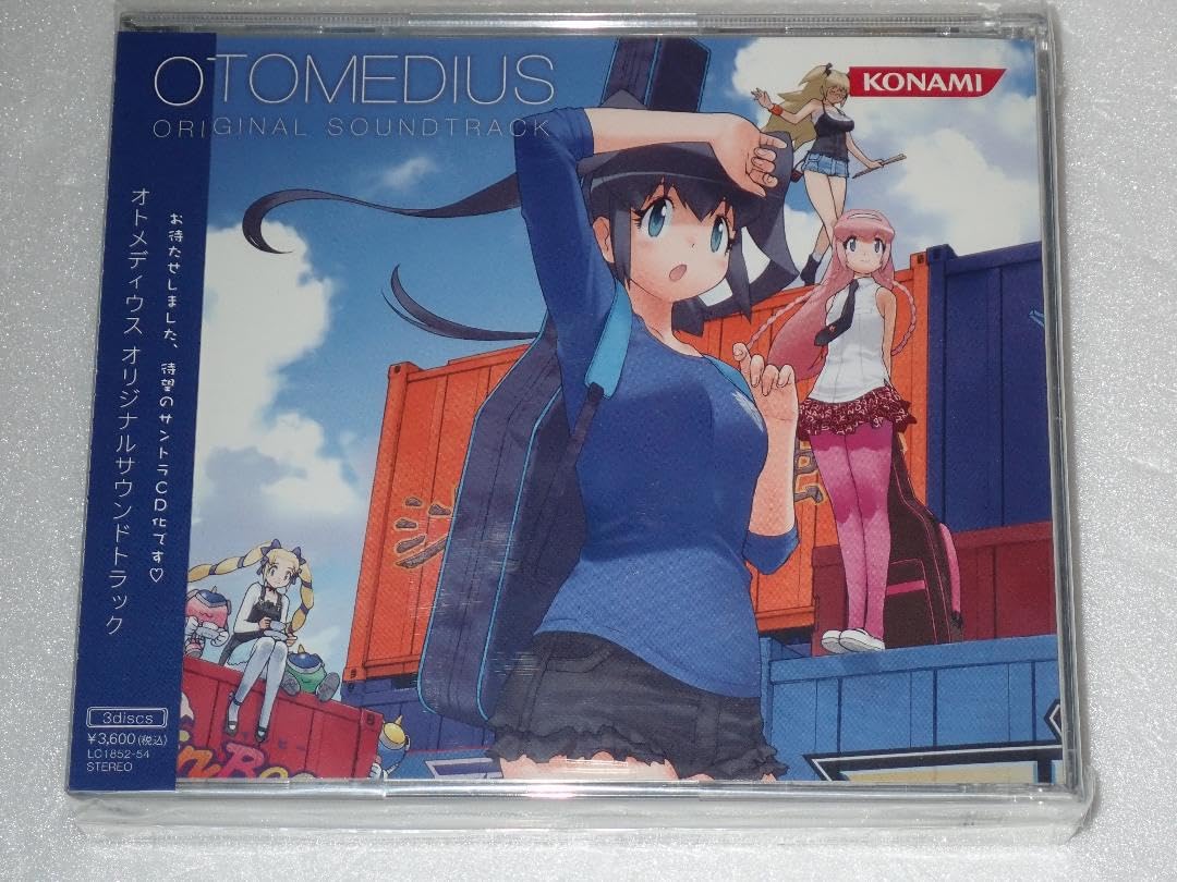 オトメディウス オリジナルサウンドトラック CD3枚組 初期ロットCD未 
