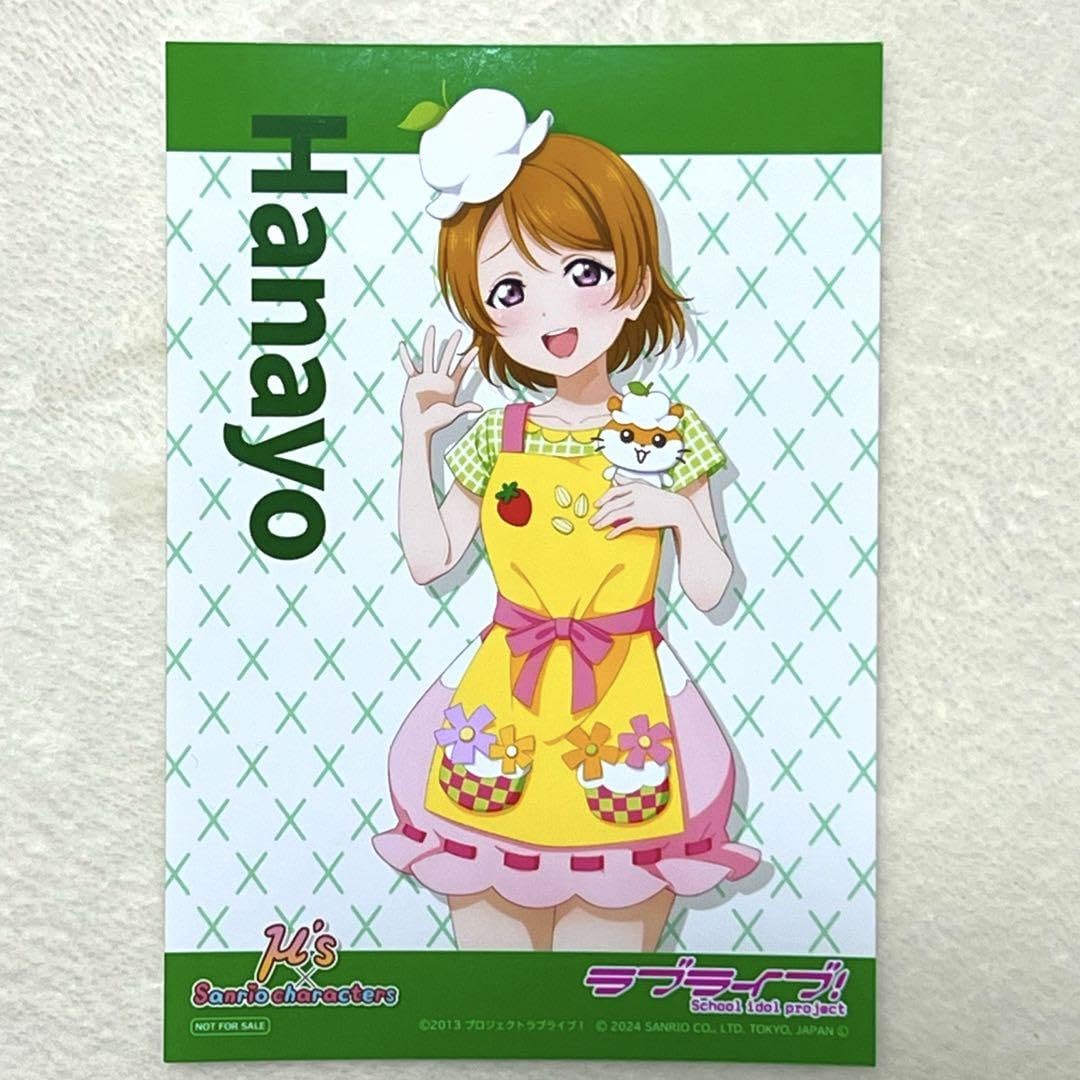Amazon.co.jp: ラブライブ μ
