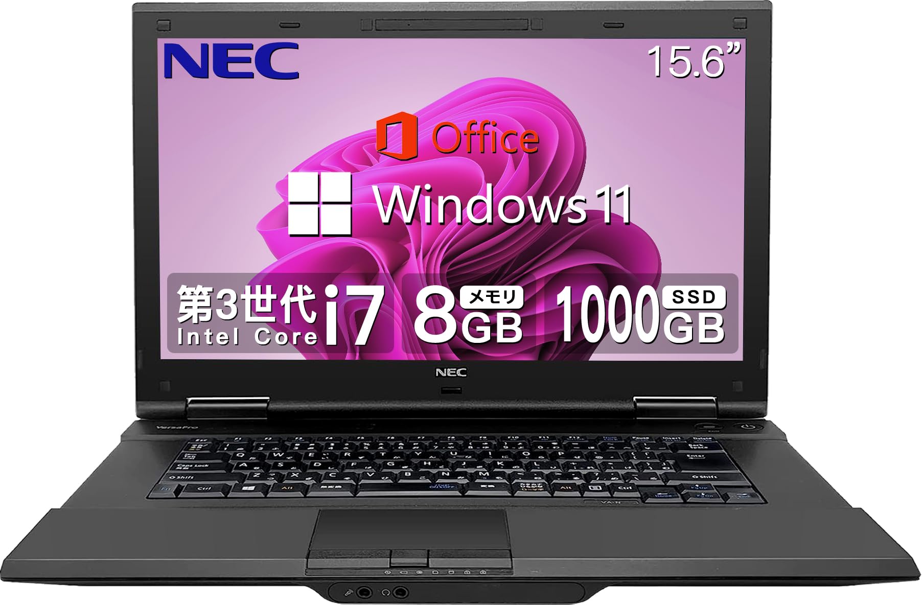 Amazon.co.jp: 【整備済み品】 NEC ノートPC/MS Office 2019/□第三 