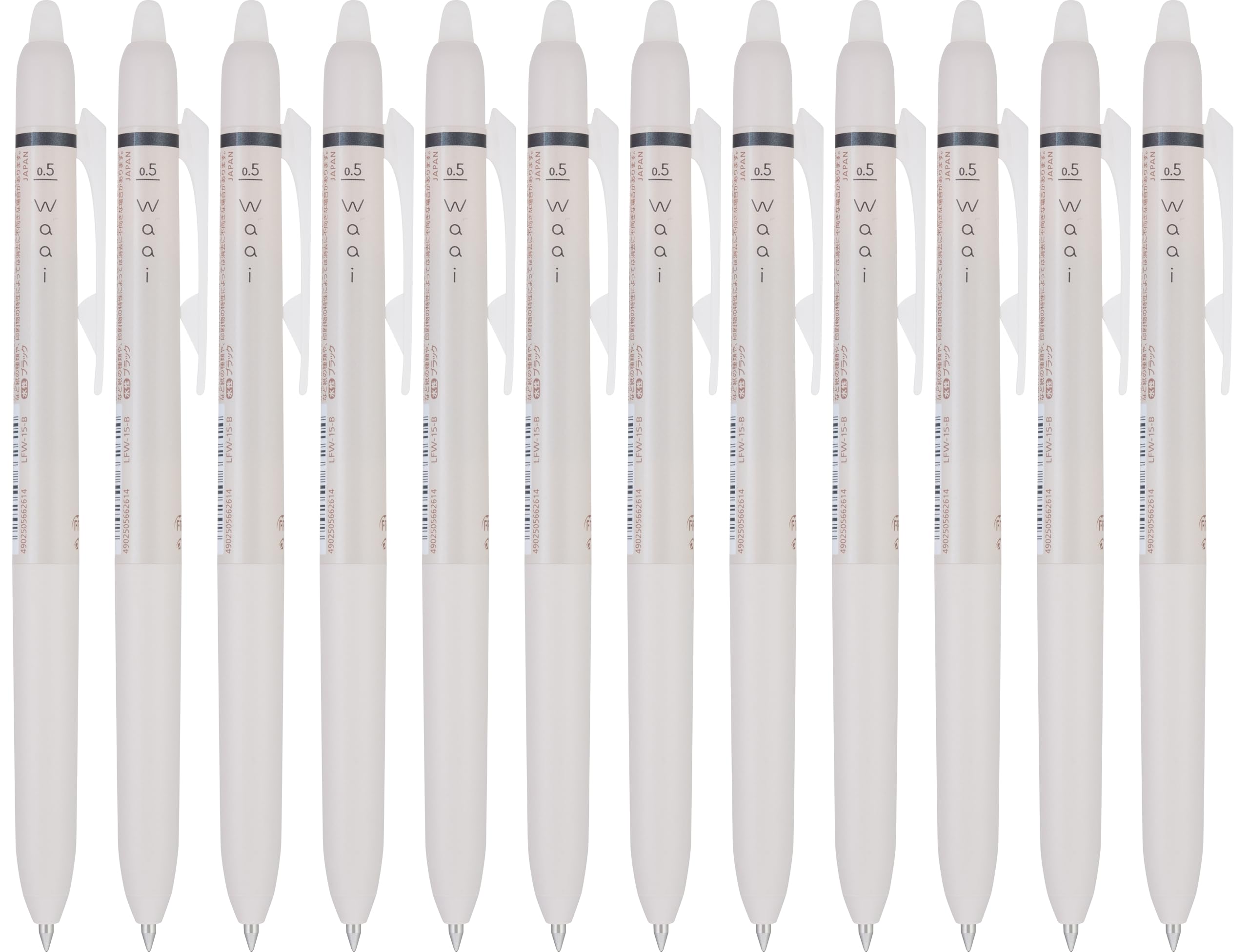 Ixia Spin マイクロペン ホワイト Ixia Spin マイクロペン ホワイト ネイルケア