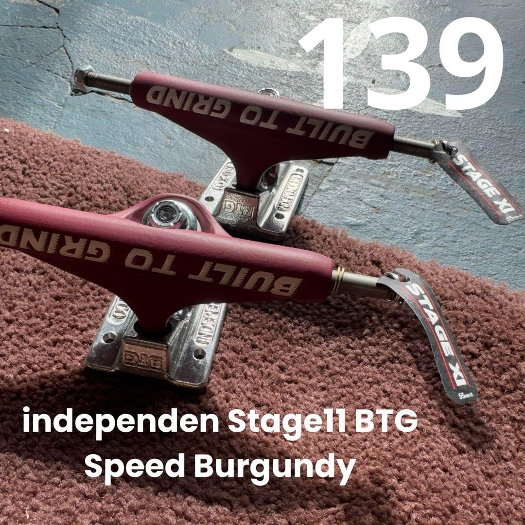 independen インディトラック スケボー139 ステージ11 BTG ☆スケート