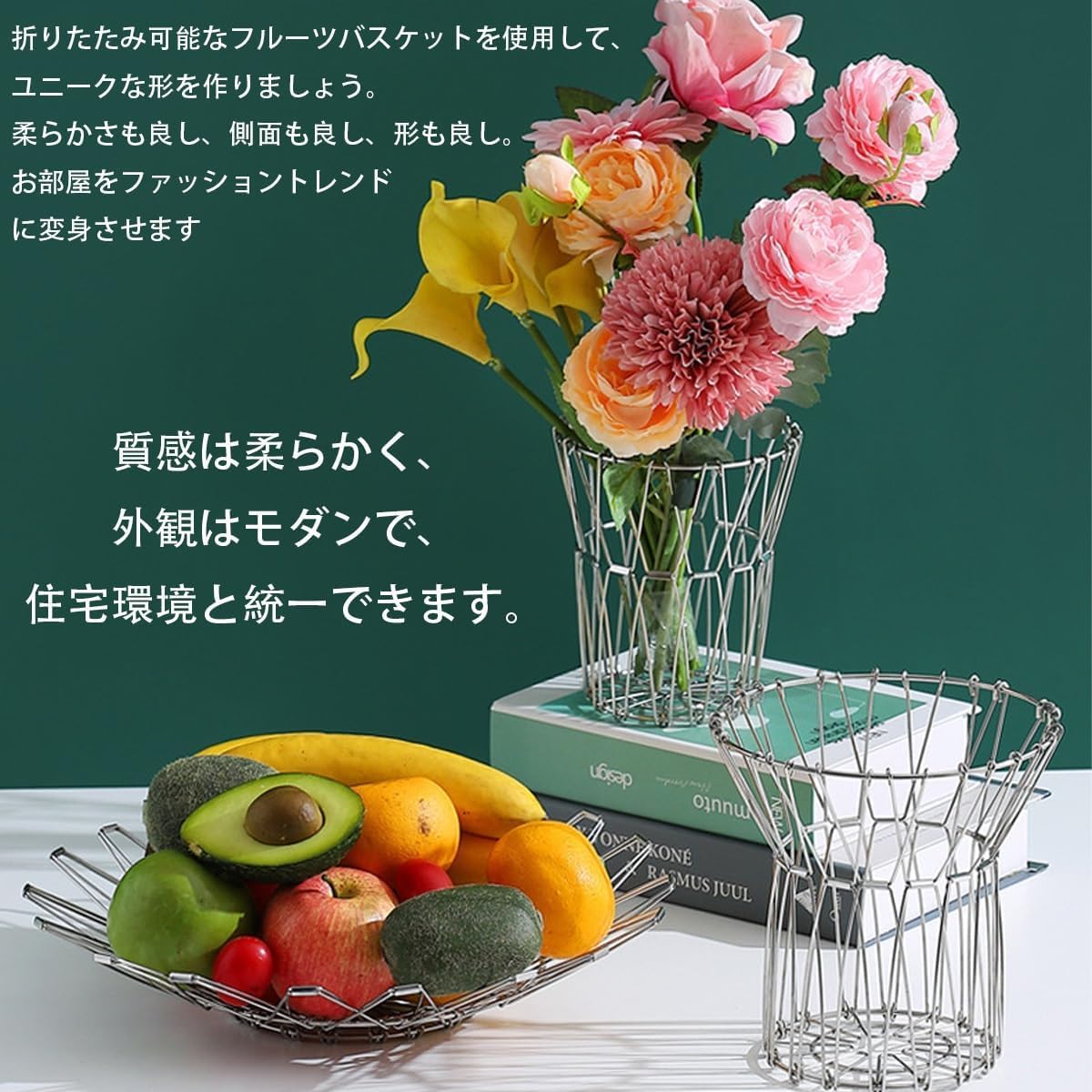 Amazon｜Lyyxjsltd 変形バスケット ステンレス製 折りたたみ