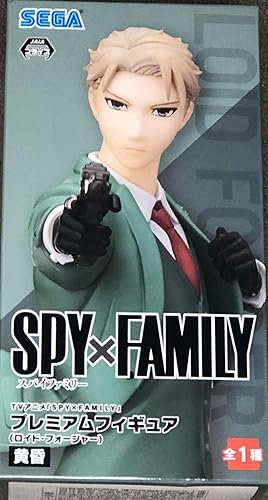 SEGA Spy x Family: Loid Forger Figura Premium Twilight