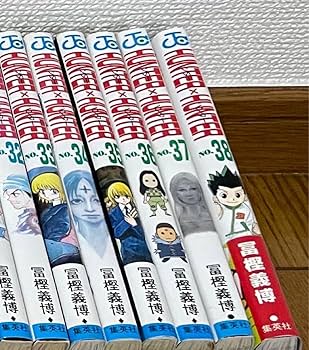 ハンター×ハンター HUNTER×HUNTER 全巻セット 1-38 冨樫義博 楽天市場】【漫画】【中古】HUNTER×HUNTER ハンターハンター ＜1