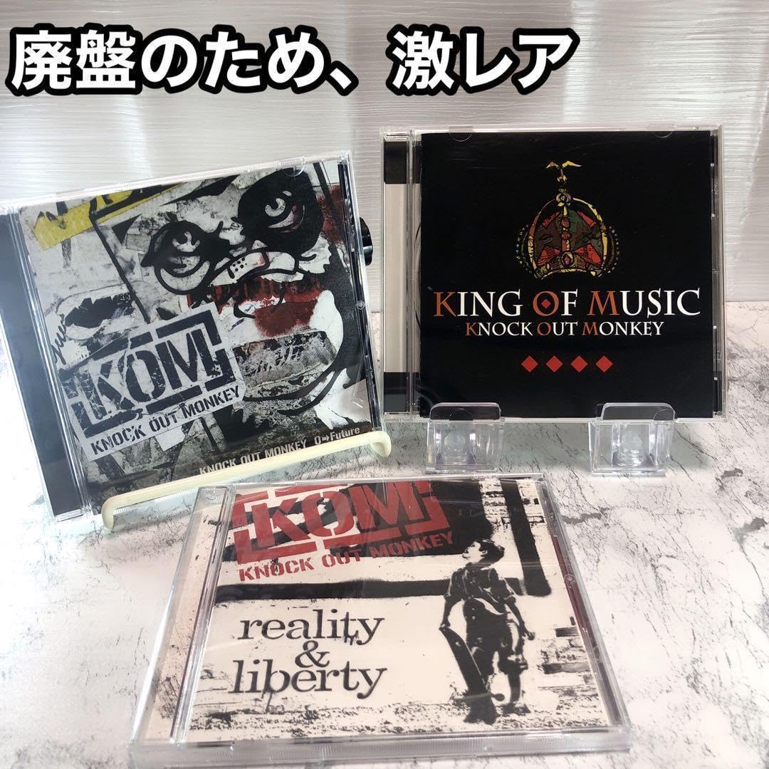 [廃盤]KNOCK OUT MONKEY 旅人 ノックアウトモンキー ノクモン 廃盤]KNOCK OUT MONKEY 旅人 ノックアウトモンキー ノクモン