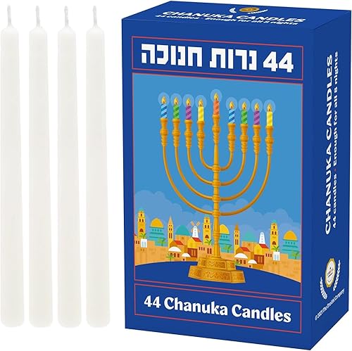 Hanukkah Candles Velas de Menorá Velas de Janucá 44 para las 8 noches de Janucá, fabricadas en Israel (velas blancas, individual)