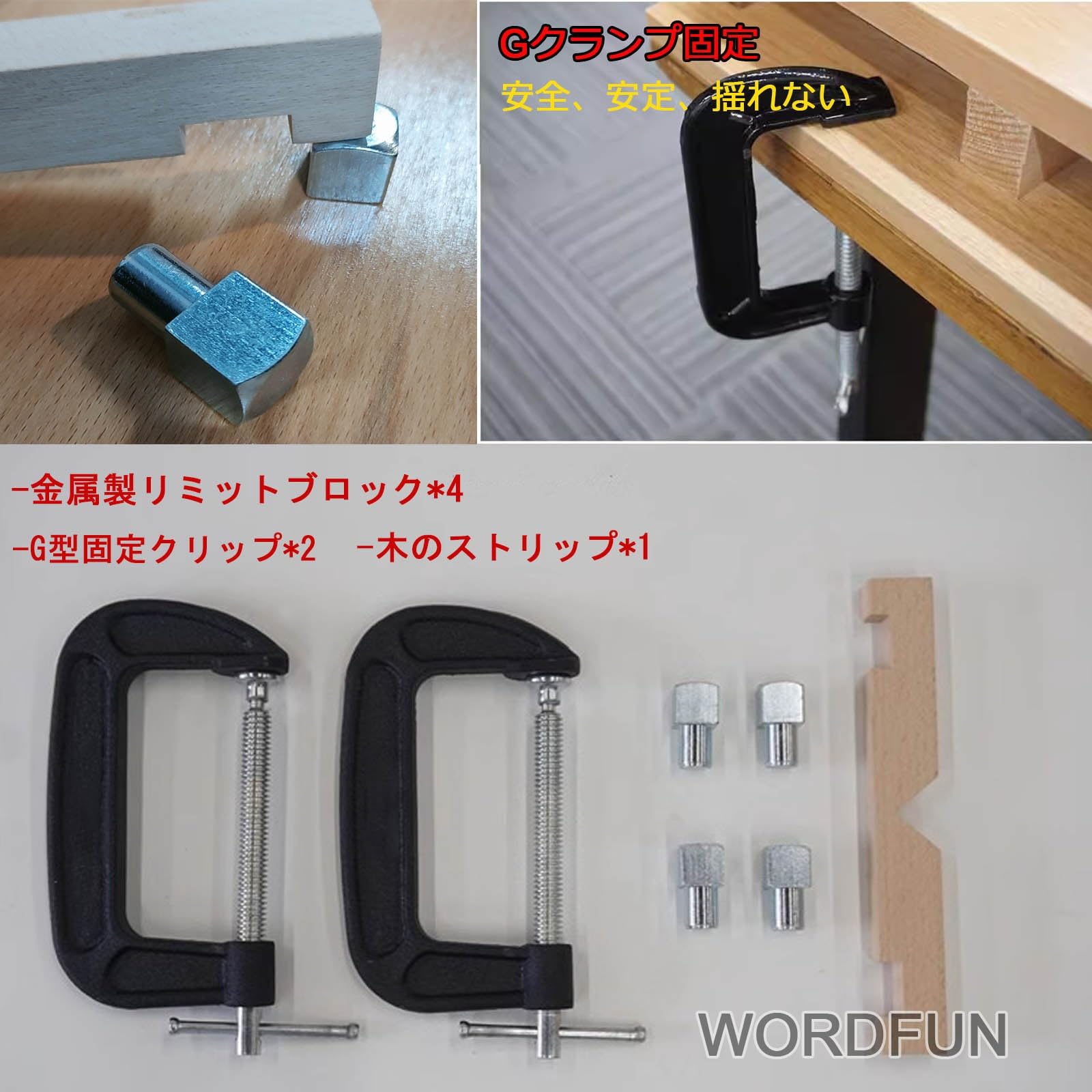 Amazon.co.jp: 大型 バイス 万力 万力 工具 固定 木製作業台 大型 無垢 