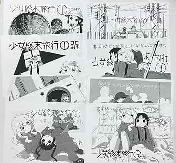 つくみずクリエイターズマスク展直筆イラスト入りマスク2枚セット