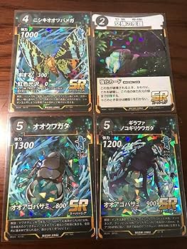 蟲神器 LR1枚ずつ28枚セット 蟲神器 LR1枚ずつ28枚セット Amazon.co.jp 蟲神器 LR1枚ずつ28枚セット 蟲神器 LR1枚ずつ28枚セット Amazon.co.jp