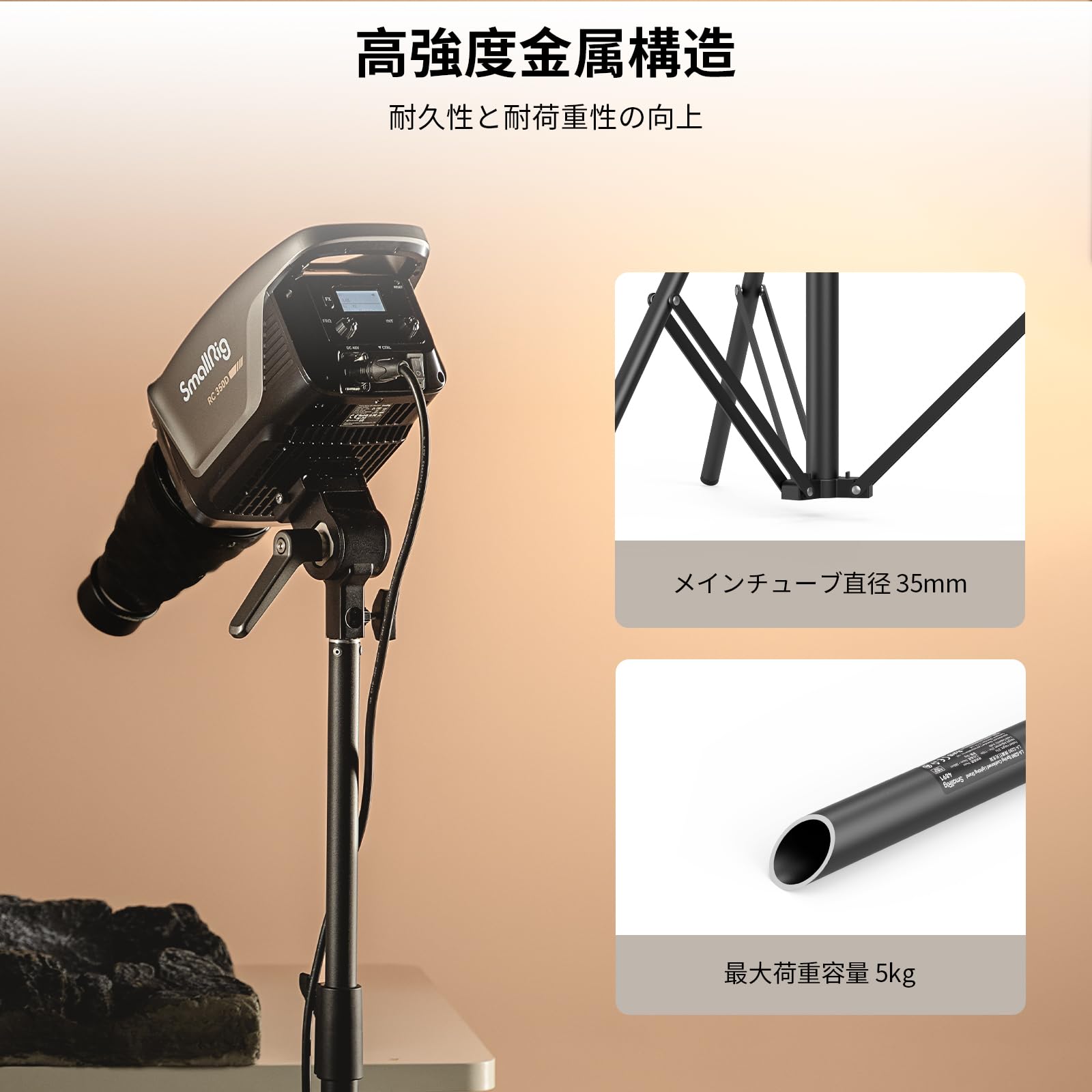 RDS照明LQMF-Ⅱスタンドセット コード付き RDS照明LQMF-Ⅱスタンドセット コード付き RDS照明LQMF-Ⅱスタンド