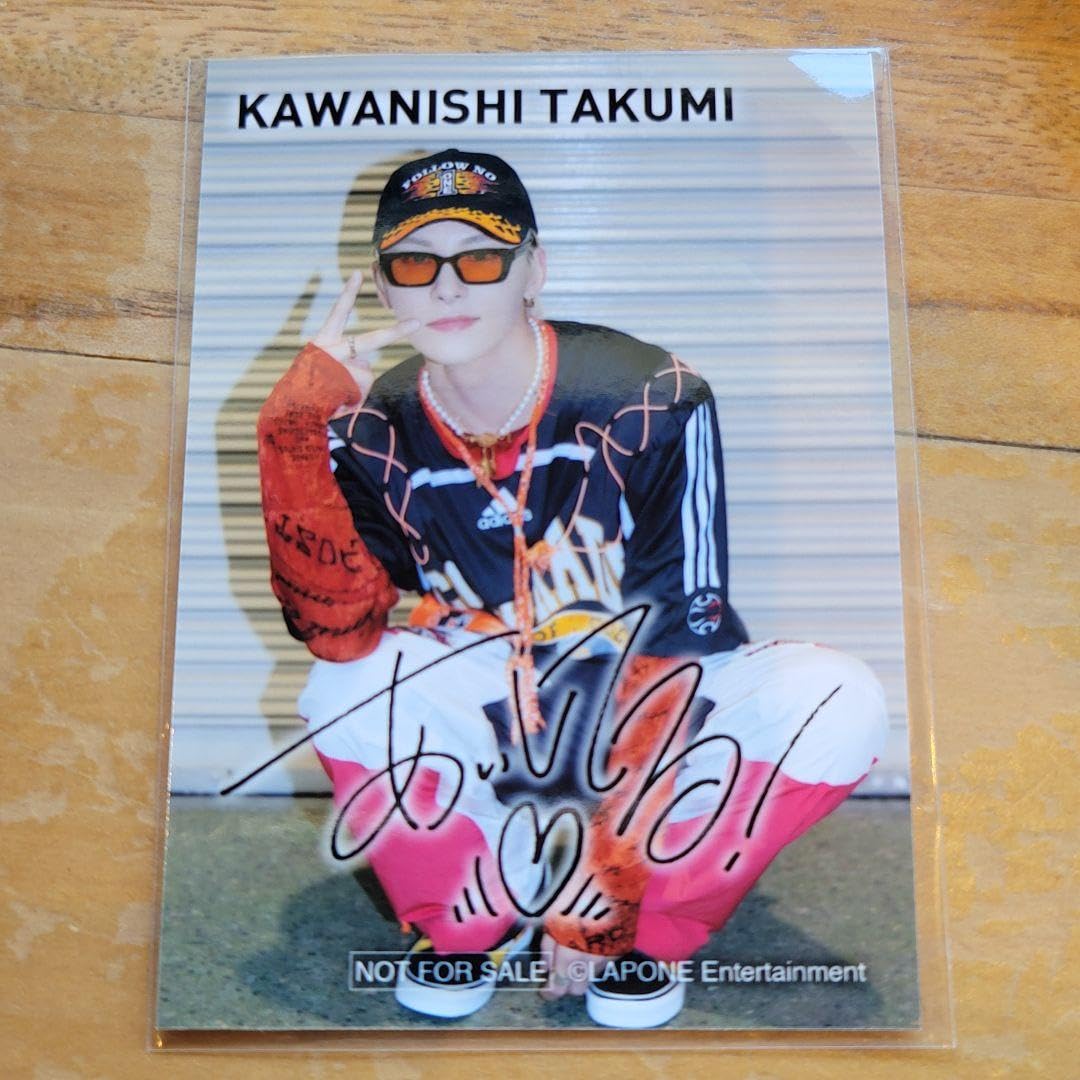 JO1 川西拓実 直筆サイン JO1 - JO1 ワルツ 会場限定 CD旧譜プリントサイン入り生写真