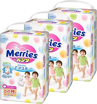 Amazon.co.jp: 【パンツ ビッグサイズ】メリーズさらさらエアスルー