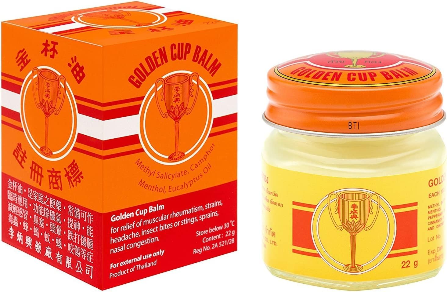 Golden Cup Balm for Relief of Muscular Pain, 22g (Pack of 3