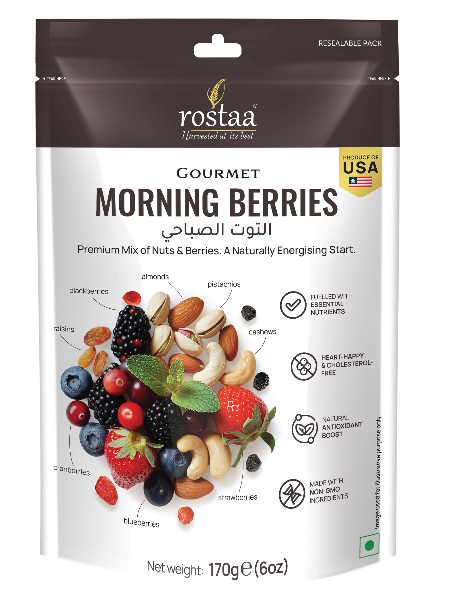 Rostaa Morning Berries 170G (Pack Of 1)