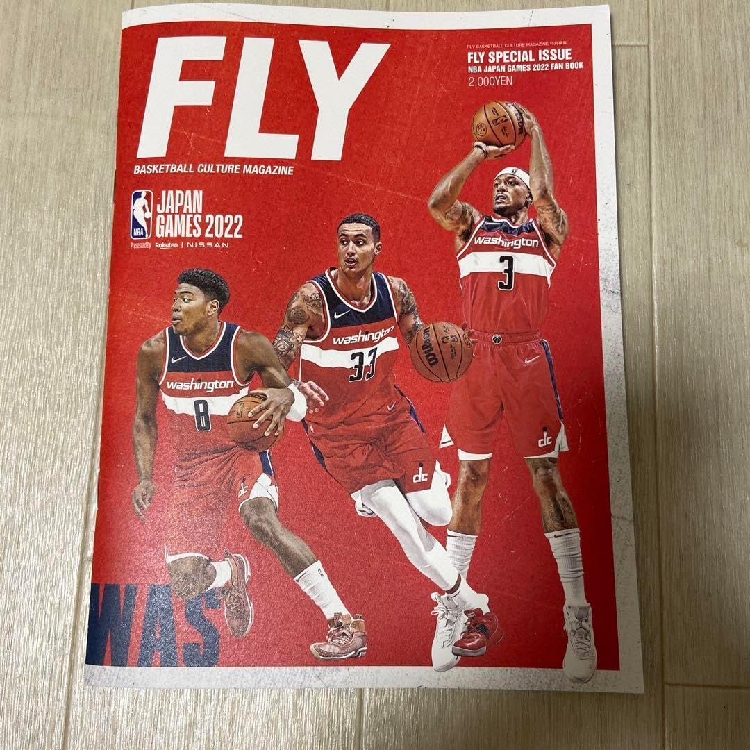 STORM ABSOLUTE POWER ストーム アブソリュートパワー ストーム