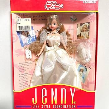 【超レア！】ジェニーちゃん人形　ジェニー人形 Amazon | 日本製 ジェニー 人形 ジェニーちゃん TAKARA ジェニーちゃん