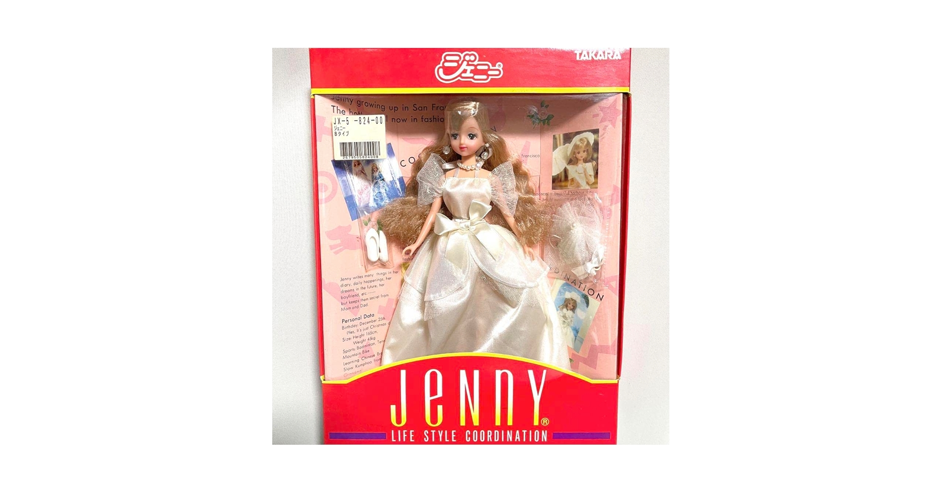 Takara Tomy - フィギュア　人形　フォトジェニック　ジェニー Takara Tomy - フィギュア 人形 フォトジェニック ジェニー