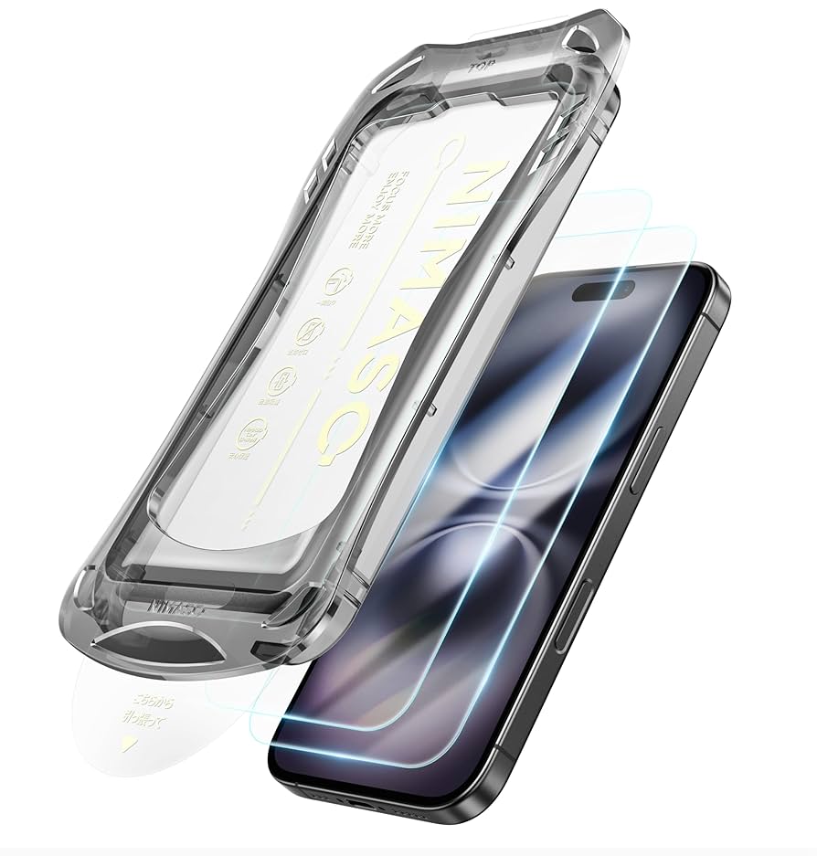 iPhone15 128GB （NIMASO 新品ガラスフィルム付き） Amazon.co.jp: 「バリ楽Box」NIMASO ガラスフィルム iPhone 15