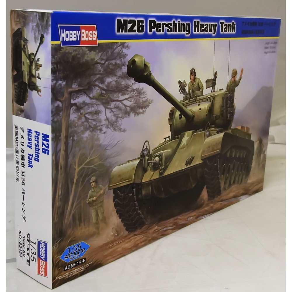 Amazon | ホビーボス 1/35 ファイティングヴィークルシリーズ アメリカ
