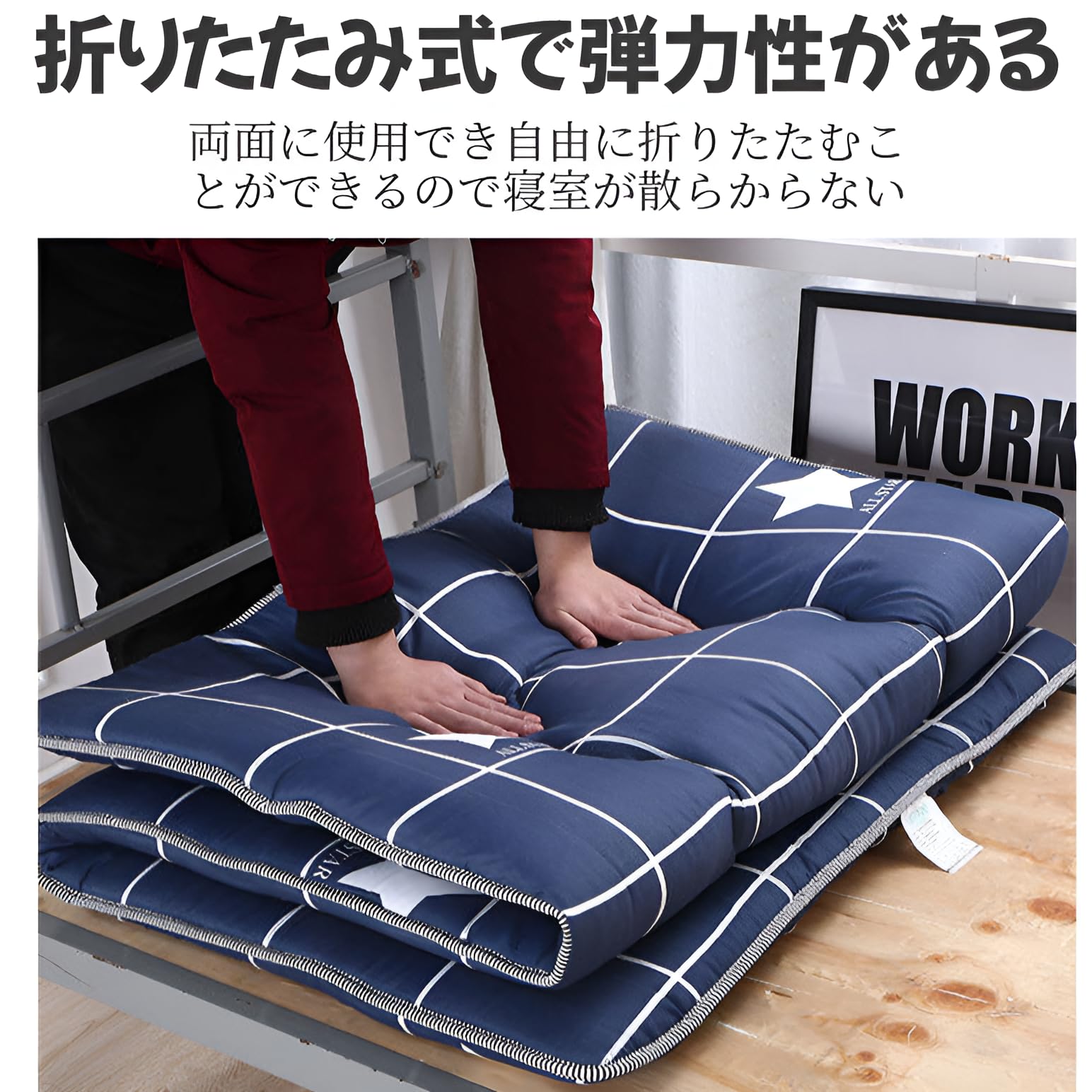 Amazon｜[mocoly]シングルマットレス ごろ寝マットレス 折りたたみ 厚
