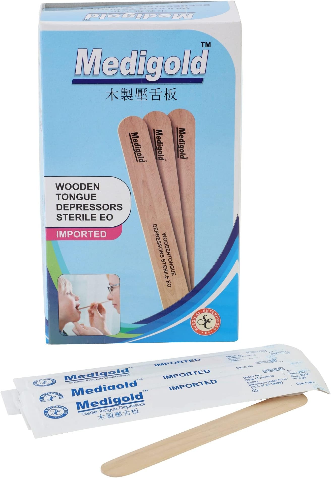 KS Sterile Standard Size Wooden Polished Smooth Edges Tongue Depressor Spatula - 100 Pieces (Sterile)