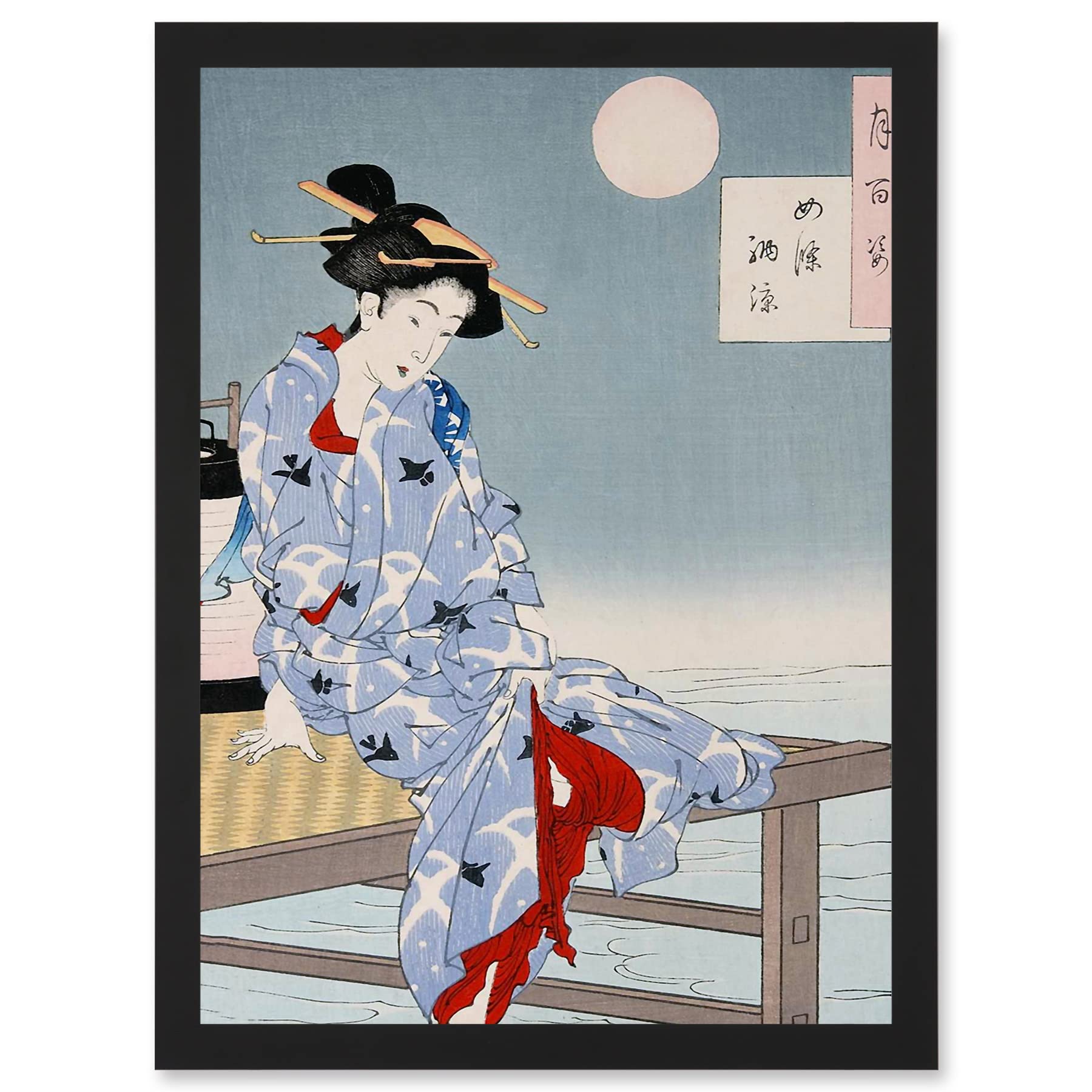Wee Blue Coo Chikanobu Japanese Geisha Pier Moon Artwork Framed Wall Art Print A4