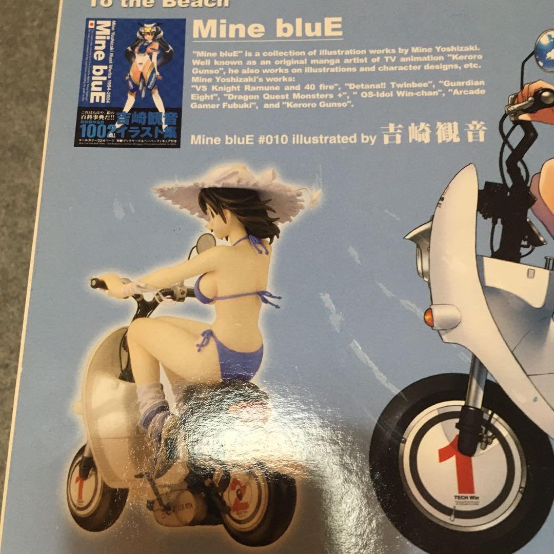 YAMATO Mine bluE 白い原付で海へ向う、青い水着の女の子 レビュー やまと クリエイターズ・ラボ #005 Mine bluE#10