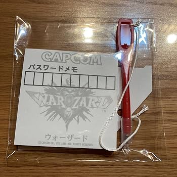Amazon.co.jp: カプコン ファイティングコレクション イー