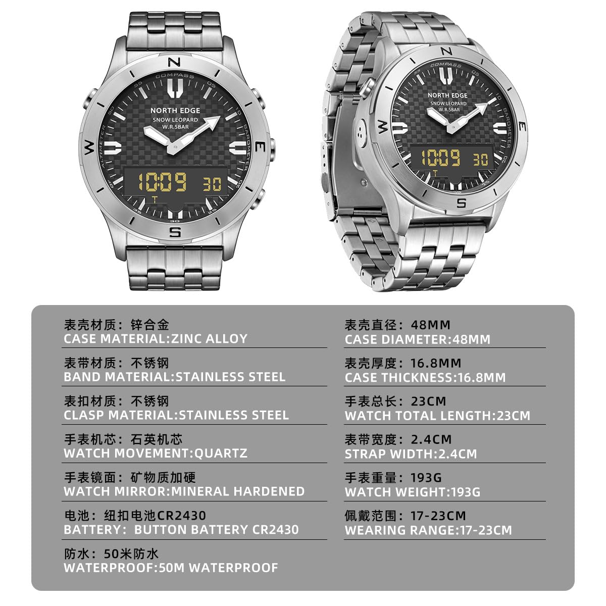 North Edge Snow-Leopard, orologio digitale da uomo, per lavoro e sport, cassa in acciaio inox, impermeabile fino a 50 m, altimetro, barometro, bussola e termometro integrati