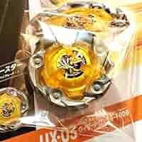 ウィザードロッドブレード 36gr Amazon | X ウィザードロッド ブレード | ブレード 通販