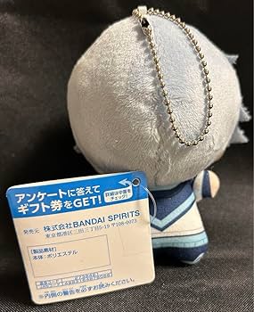 Amazon.co.jp: 18TRIP エイトリ 朝班 ちびぐるみ 神名 雪風 ぬいぐるみ Amazon.co.jp: 18TRIP エイトリ 朝班 ちびぐるみ 神名 雪風 ぬいぐるみ