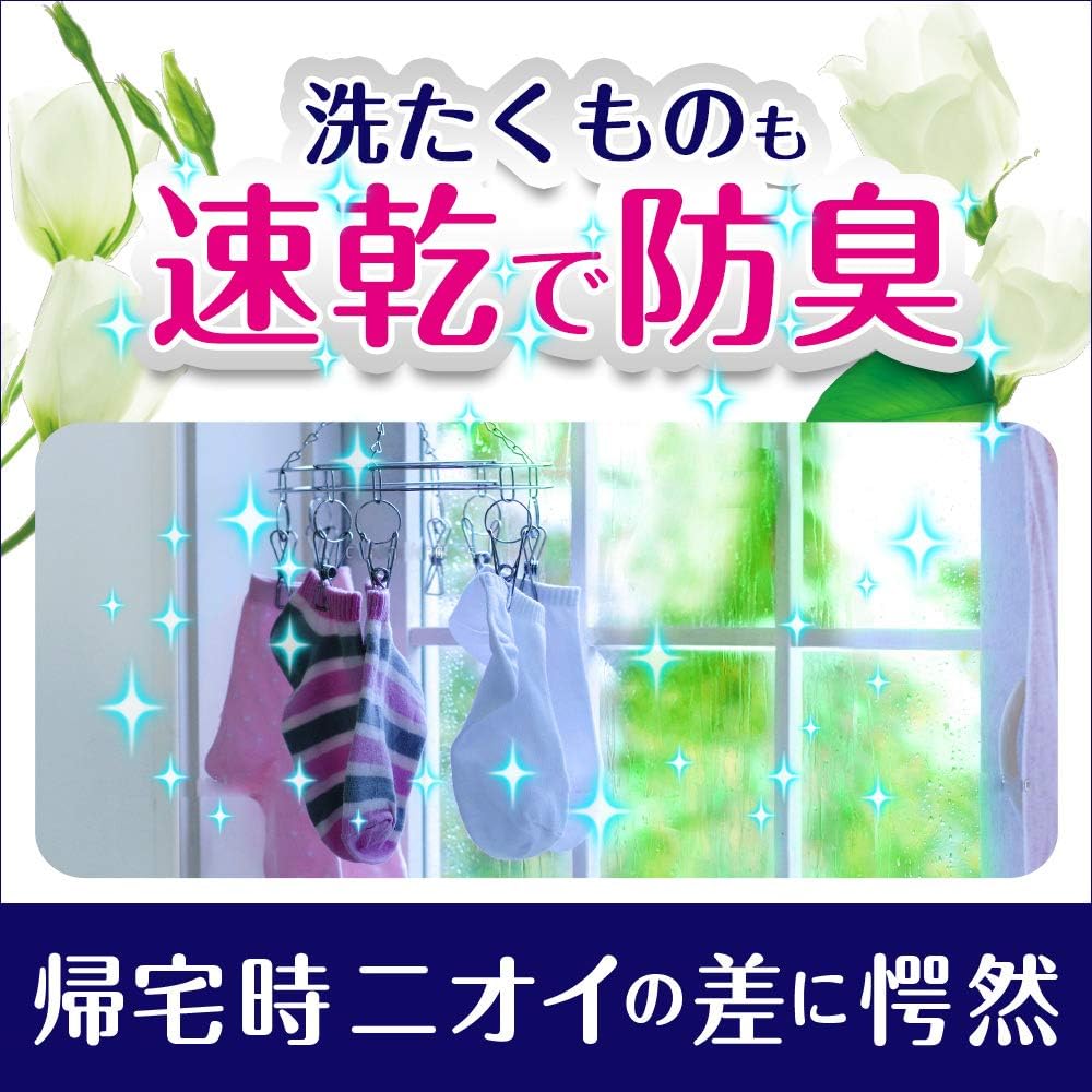 Amazon レノア 本格消臭 柔軟剤 スポーツ フレッシュシトラスブルー 詰め替え 約3倍 1260ml レノア ドラッグストア