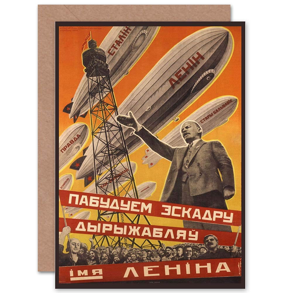 Wee Blue Coo POLITICAL MILITARY AIRSHIP LENIN SOVIET UNION AD GREETINGS CARD