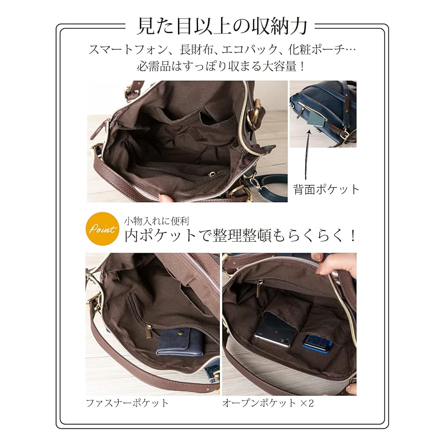 みぃさん♡ 3wayリュック レースアップ3WAYリュック（ショルダーバッグ｜アイボリー