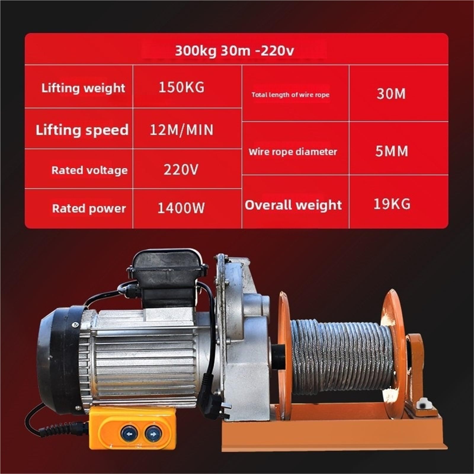 Argani elettrici Mini Verricello Elettrico Gru Di Sollevamento Domestico 220V Piccolo Per Multifunzionale Industriale(220V-300kg-30m)