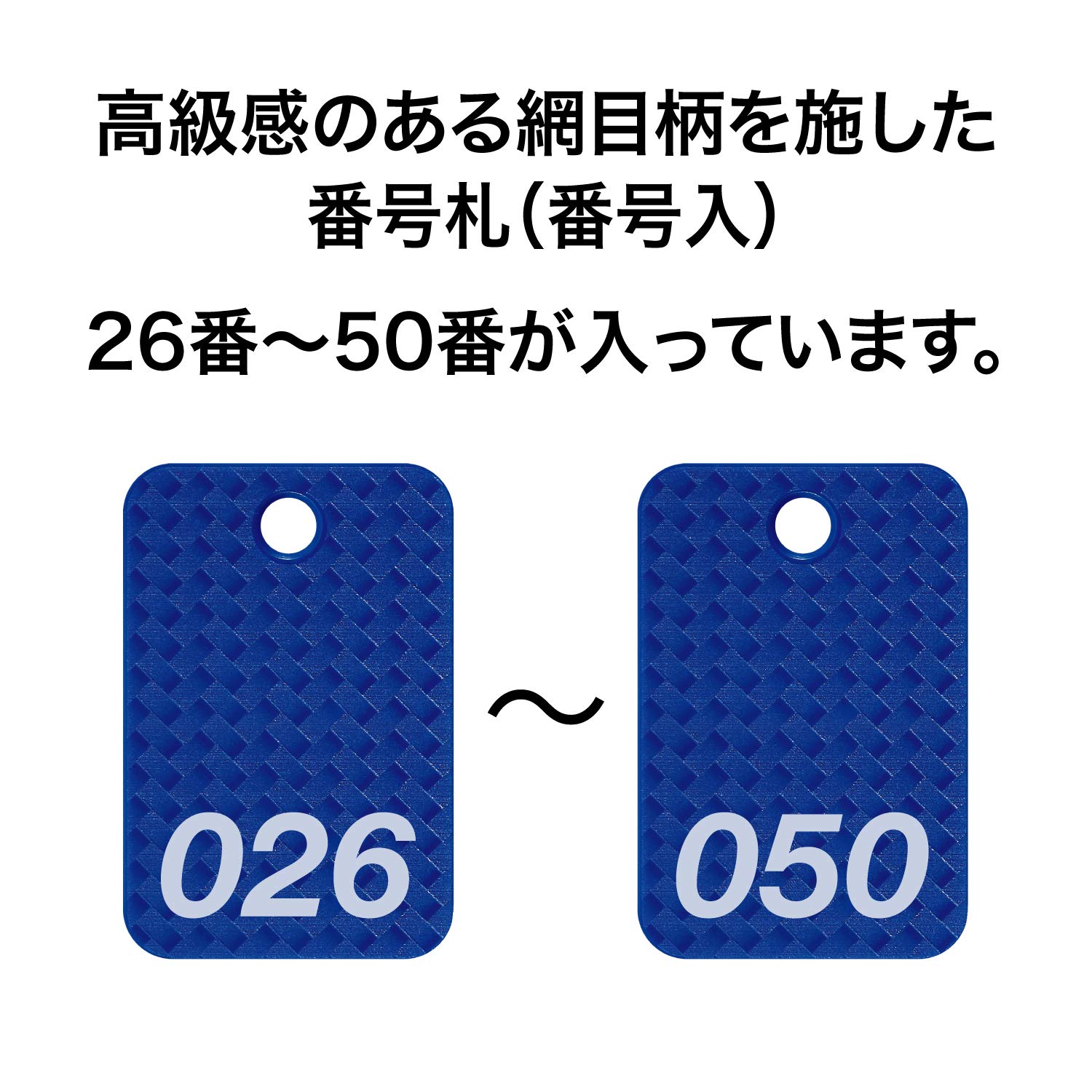 いろいろな入場券(使用済み) 58枚 S57多賀城駅】 普通入場券 国鉄 入場券 古い切符 鉄道 硬券 切符