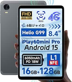 Androidタブレット本体 ALLDOCUBE iplay60 mini pro 71aj0JoZx8L._AC_UF350,