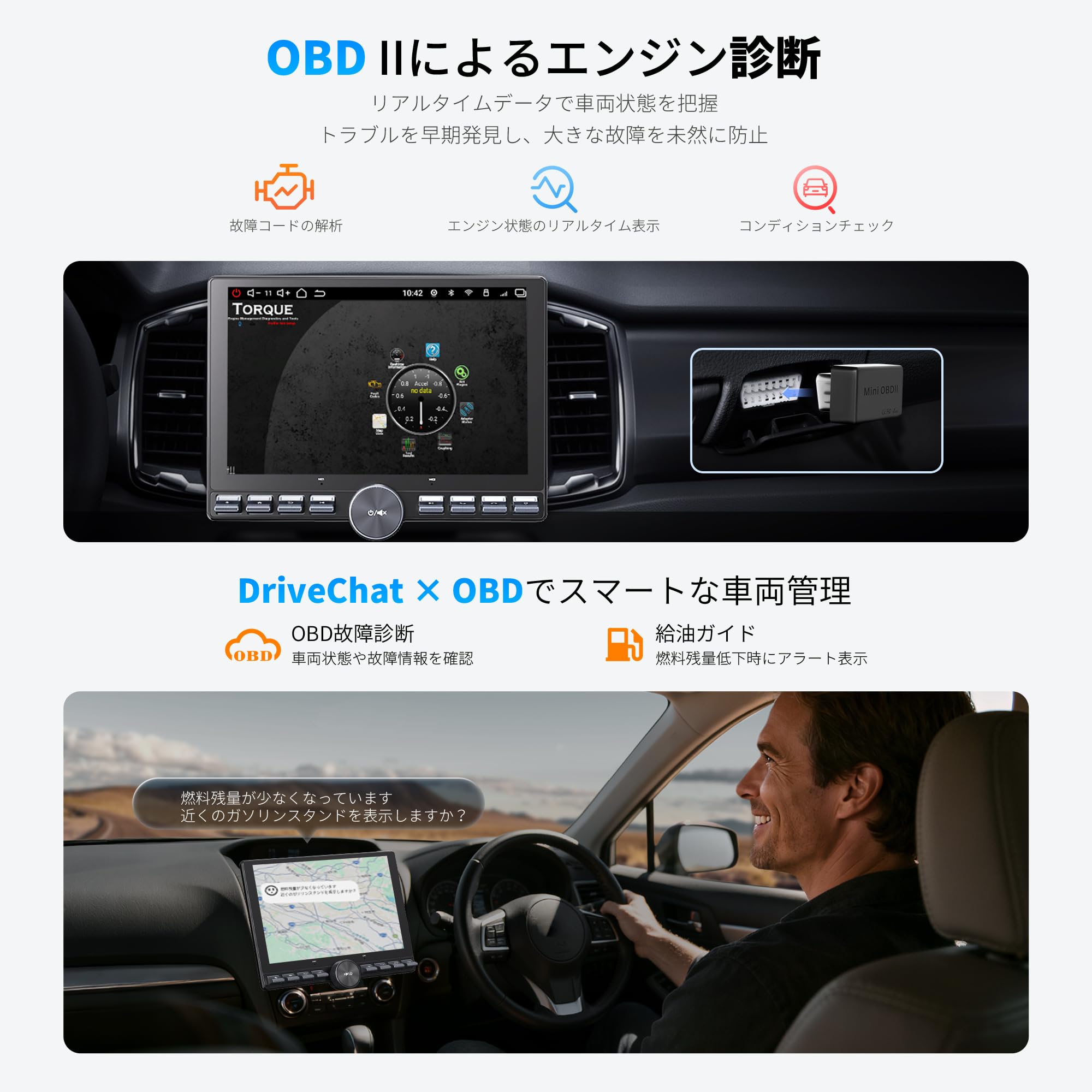 ATOTO S8L 7-calowe podwójne radio samochodowe AI Double Din z systemem Android, bezprzewodowe Carplay i Android Auto, HDMI
