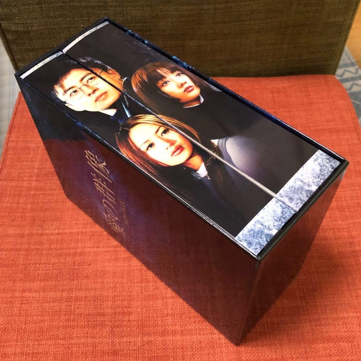 【ペ・ヨンジュン】韓国ドラマDVDセット Amazon.co.jp: PaPa パパ DVD-BOX : ペ・ヨンジュン, イ・ヨンエ, パク