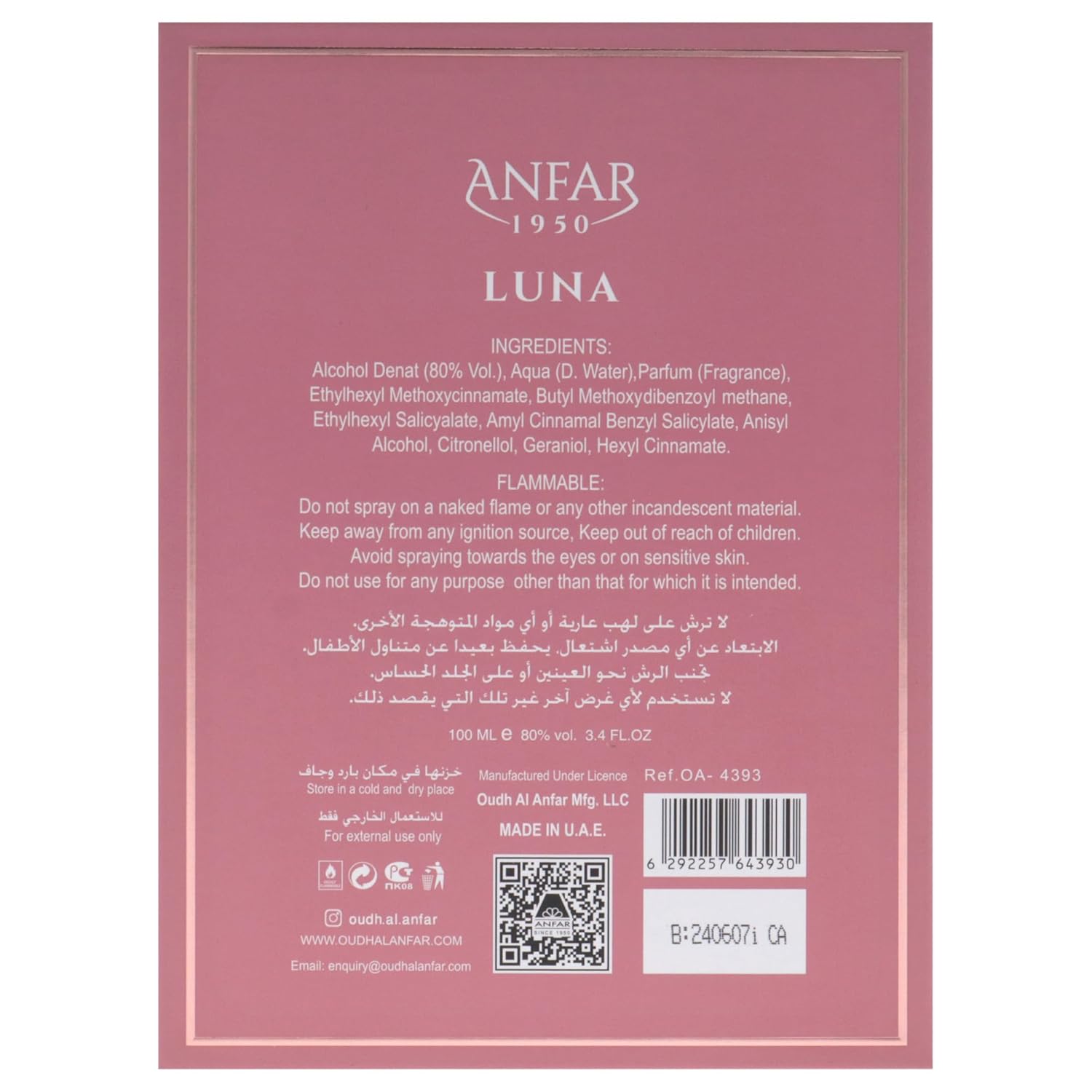 Anfar Luna for Women - 3.4 oz Extrait De Parfum Spray - Image 8