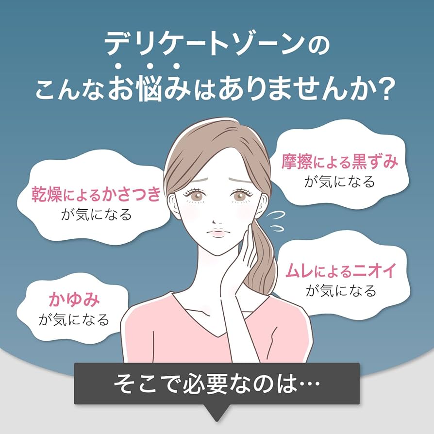 ボディ・フェイスケア VIOTEC 楽天市場】WAVEWAVE ウェイブウェイブ HEAD RELEASE SPA