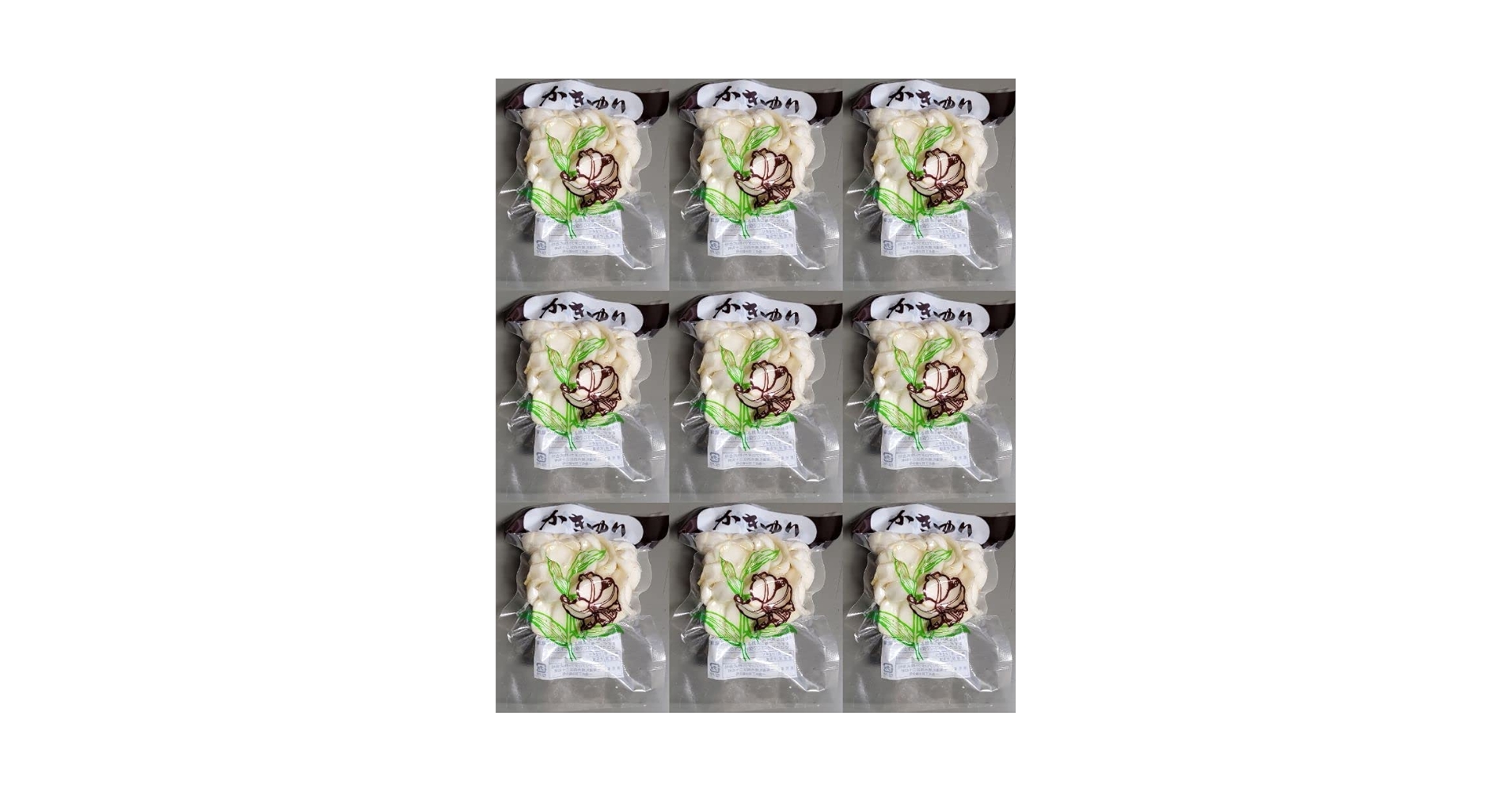 Amazon.co.jp: かきゆり ゆりね 北海道産 9個（1個100g×9