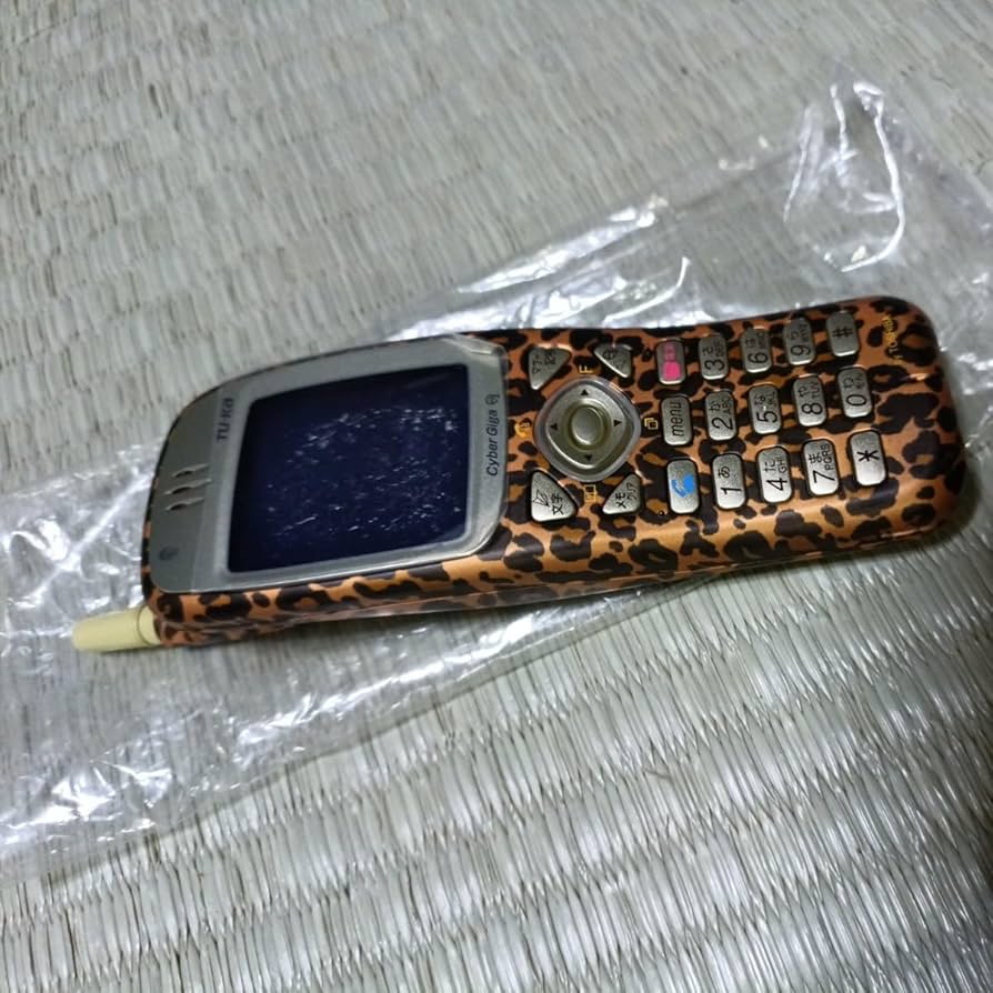 Amazon.co.jp: 同様 浜崎あゆみ デザインモデル ツーカー TU-KA