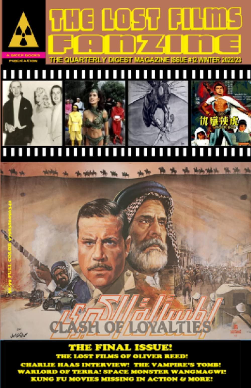 THE LOST FILMS FANZINE #12: (Color Edition/Variant Cover A)