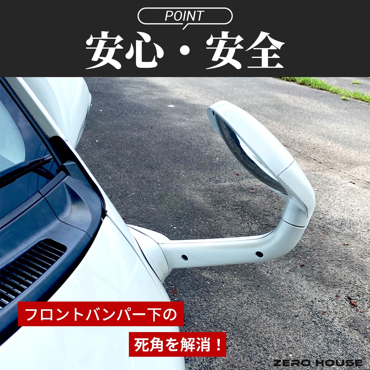 Amazon | ハイエース 200系 ガッツミラー 純正 タイプ 塗装品 標準